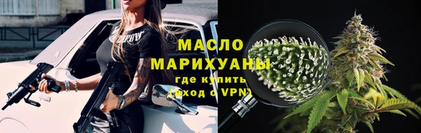 гашишное масло Баксан