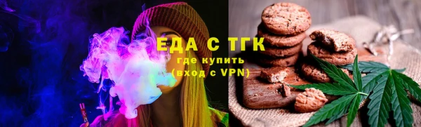 дмт Белоозёрский