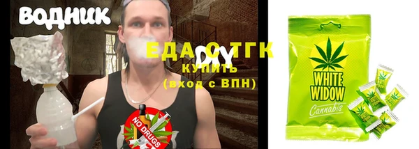 твердый Беломорск