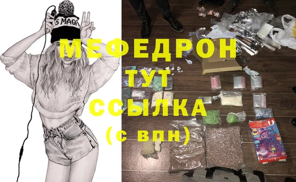 твердый Беломорск