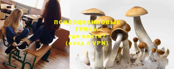 гашишное масло Баксан