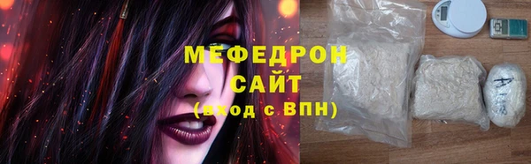 дмт Белоозёрский