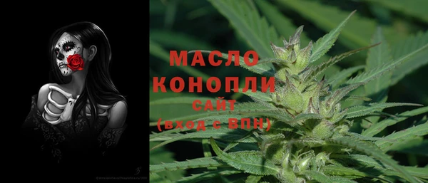 jwh Балабаново