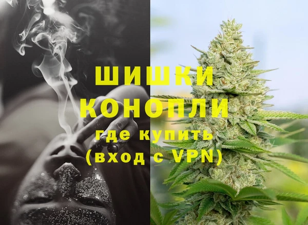 твердый Беломорск