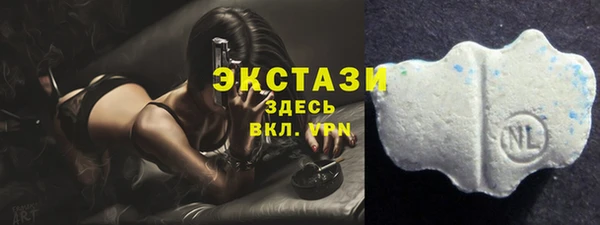 дмт Белоозёрский