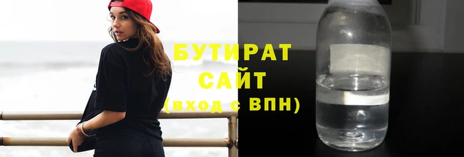 дмт Белоозёрский