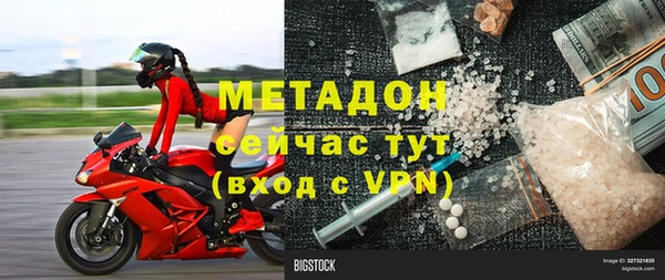 винт Белокуриха