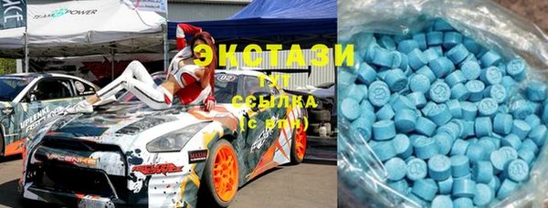 СК Балахна