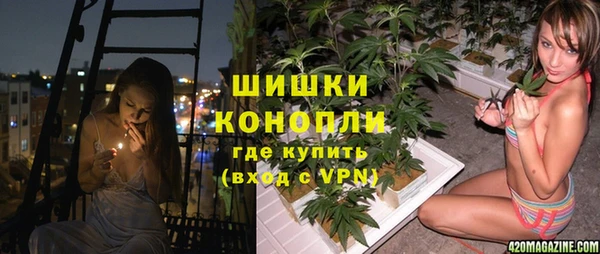 jwh Балабаново