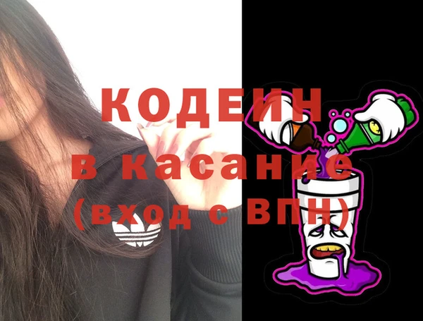 твердый Беломорск