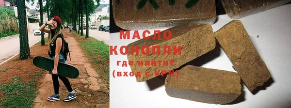 jwh Балабаново