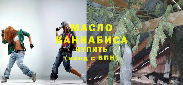 винт Белокуриха