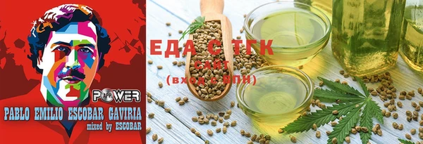 дмт Белоозёрский