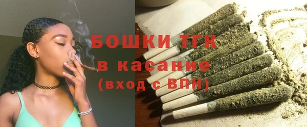дмт Белоозёрский