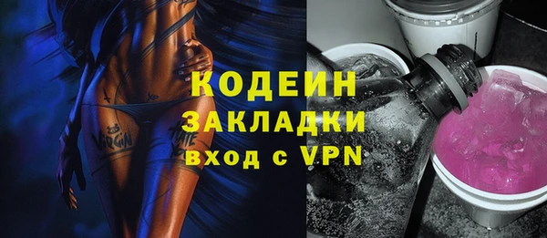 дмт Белоозёрский