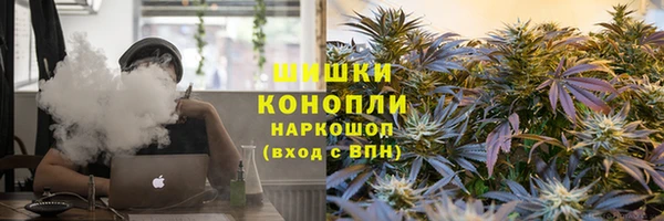 СК Балахна