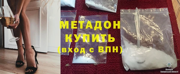 винт Белокуриха