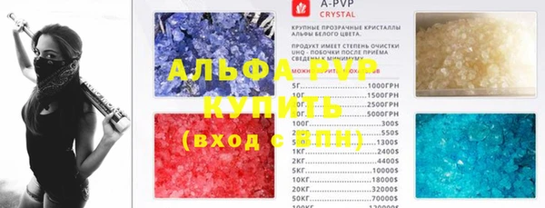 твердый Беломорск